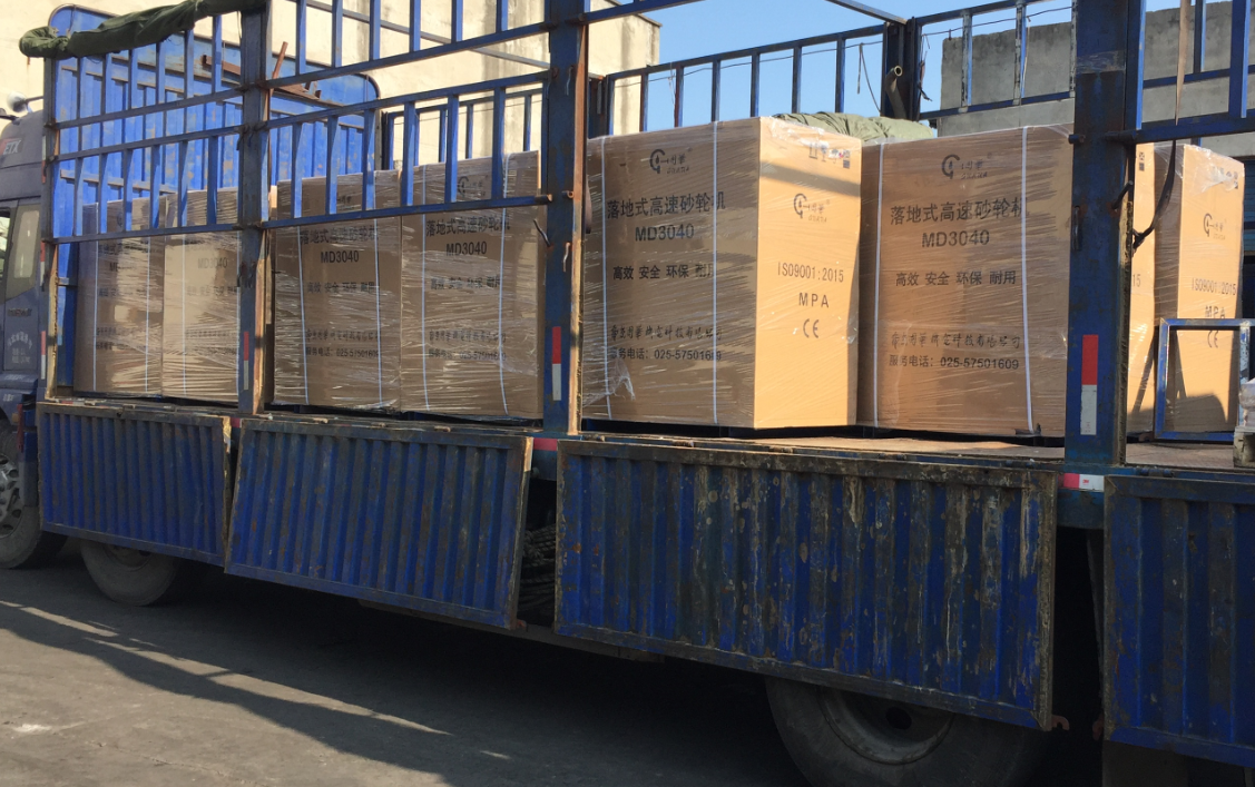 QQ圖片20190710143039