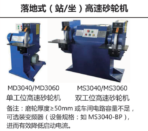 QQ圖片20201120145003